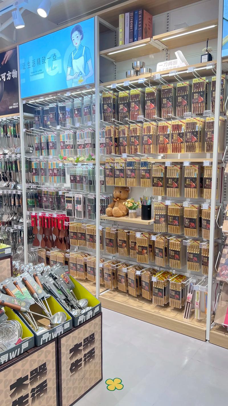 百货零售行业的最新发展动态