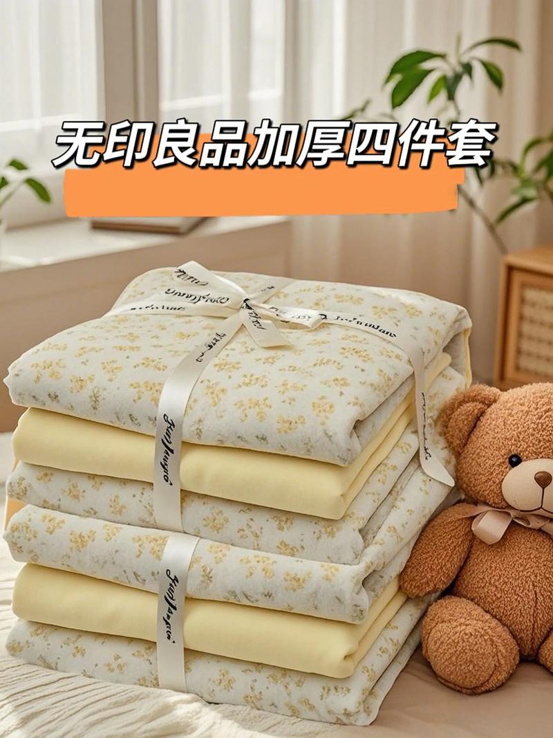 日用百货批发行业动态：趋势与机遇